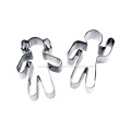 /msite/products/detail/productid/56711767/id/662503.html